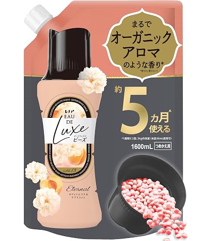 Amazon | レノア ハピネス 香り付け専用ビーズ アロマジュエル